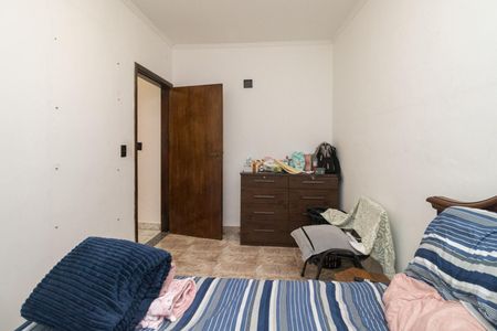 Casa à venda com 288m², 2 quartos e 2 vagas Casa à venda com 288m², 2 quartos e 2 vagasQuarto 1