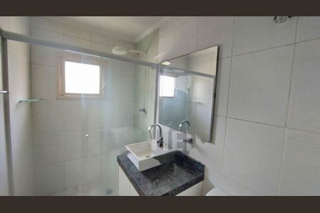 Apartamento à venda com 69m², 2 quartos e 1 vaga