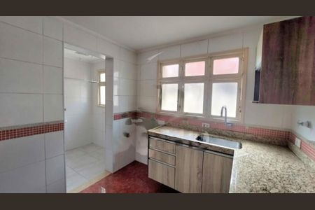 Apartamento à venda com 69m², 2 quartos e 1 vaga