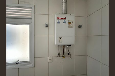 Apartamento para alugar com 110m², 3 quartos e 2 vagas Apartamento para alugar com 110m², 3 quartos e 2 vagasDetalhe da area de serviço