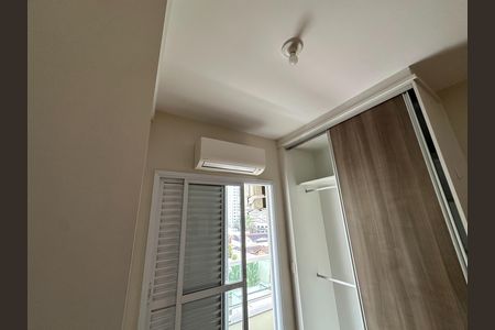 Apartamento para alugar com 110m², 3 quartos e 2 vagas Apartamento para alugar com 110m², 3 quartos e 2 vagasSuíte