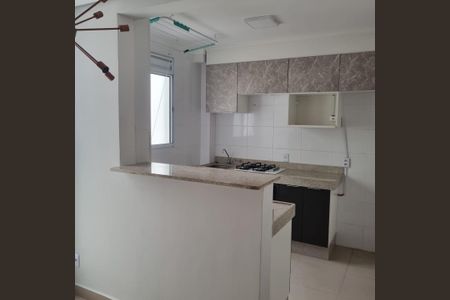 Apartamento para alugar com 33m², 2 quartos e 1 vagaCozinha