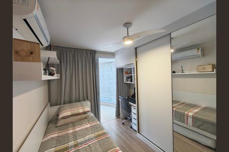 Apartamento à venda com 98m², 2 quartos e 1 vaga