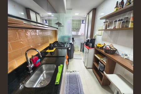 Apartamento à venda com 98m², 2 quartos e 1 vaga