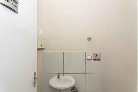 Casa para alugar com 400m², 3 quartos e 1 vaga Casa para alugar com 400m², 3 quartos e 1 vagaLavabo 2