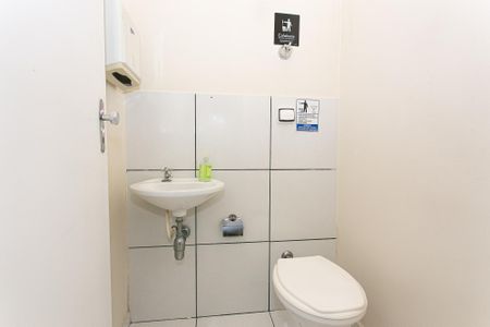 Casa para alugar com 400m², 3 quartos e 1 vaga Casa para alugar com 400m², 3 quartos e 1 vagaLavabo 1