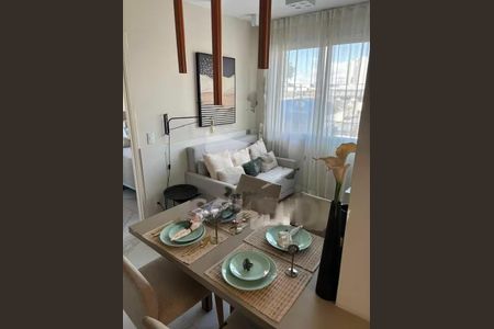 Apartamento à venda com 2 quartos, 35m² em Santo Amaro, São Paulo