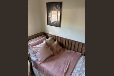 Apartamento à venda com 2 quartos, 35m² em Santo Amaro, São Paulo