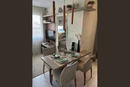 Apartamento à venda com 2 quartos, 35m² em Santo Amaro, São Paulo