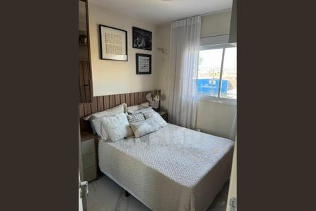 Apartamento à venda com 2 quartos, 35m² em Santo Amaro, São Paulo