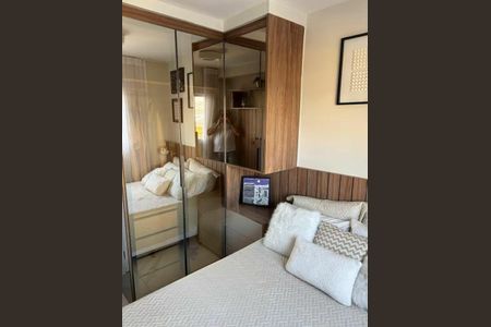 Apartamento à venda com 2 quartos, 35m² em Santo Amaro, São Paulo