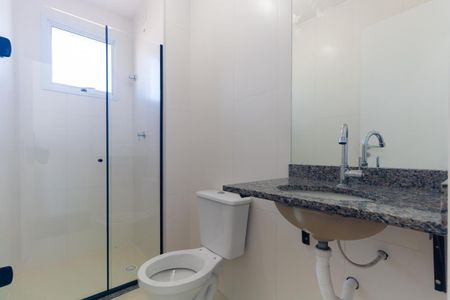 Apartamento para alugar com 41m², 1 quarto e sem vaga Apartamento para alugar com 41m², 1 quarto e sem vagaBanheiro