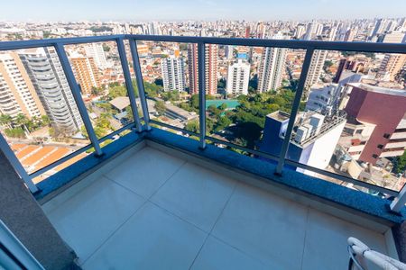 Apartamento para alugar com 41m², 1 quarto e sem vaga Apartamento para alugar com 41m², 1 quarto e sem vagaVaranda da Sala