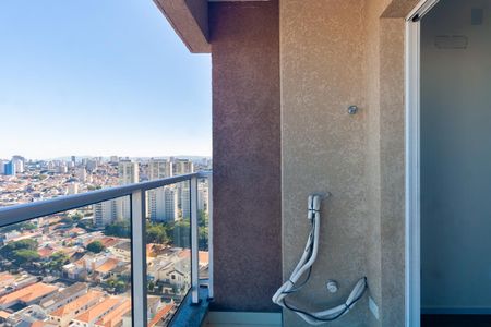 Apartamento para alugar com 41m², 1 quarto e sem vaga Apartamento para alugar com 41m², 1 quarto e sem vagaVaranda da Sala