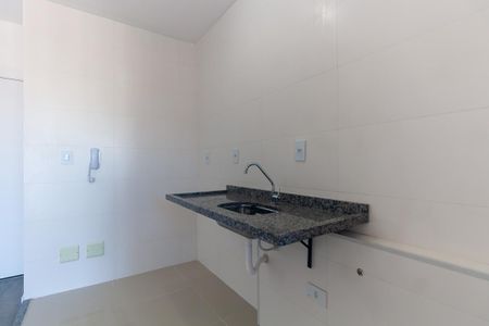 Apartamento para alugar com 41m², 1 quarto e sem vaga Apartamento para alugar com 41m², 1 quarto e sem vagaCozinha