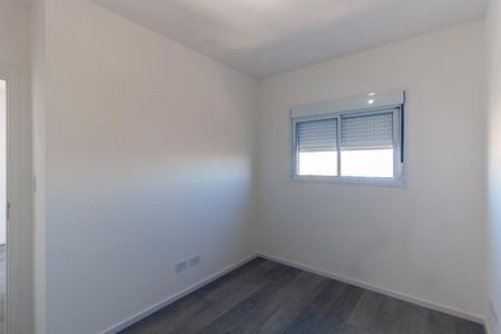 Apartamento para alugar com 41m², 1 quarto e sem vaga Apartamento para alugar com 41m², 1 quarto e sem vagaQuarto