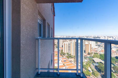 Apartamento para alugar com 41m², 1 quarto e sem vaga Apartamento para alugar com 41m², 1 quarto e sem vagaVaranda da Sala