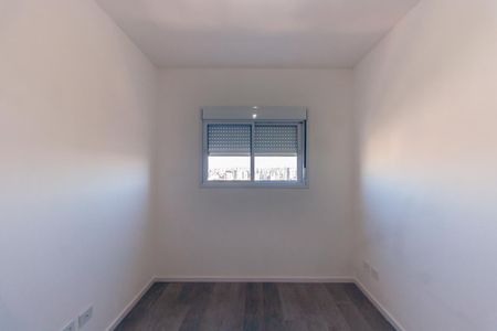 Apartamento para alugar com 41m², 1 quarto e sem vaga Apartamento para alugar com 41m², 1 quarto e sem vagaQuarto