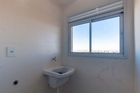 Apartamento para alugar com 41m², 1 quarto e sem vaga Apartamento para alugar com 41m², 1 quarto e sem vagaÁrea de Serviço
