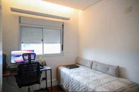 Apartamento à venda com 120m², 2 quartos e 2 vagas Apartamento à venda com 120m², 2 quartos e 2 vagasQuarto 1 - Suite