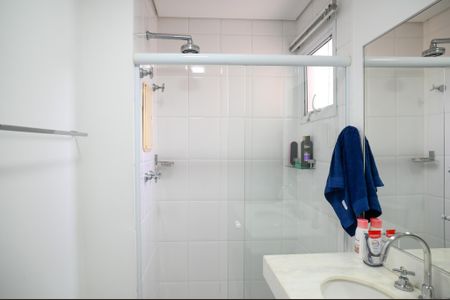Apartamento à venda com 120m², 2 quartos e 2 vagas Apartamento à venda com 120m², 2 quartos e 2 vagasBanheiro Quarto 1 - Suite
