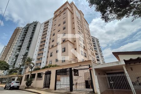 Apartamento à venda com 120m², 2 quartos e 2 vagas Apartamento à venda com 120m², 2 quartos e 2 vagasFachada