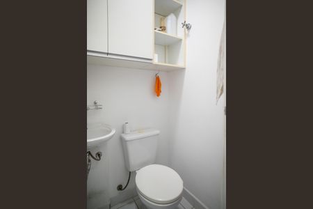 Apartamento à venda com 120m², 2 quartos e 2 vagas Apartamento à venda com 120m², 2 quartos e 2 vagasBanheiro de serviço