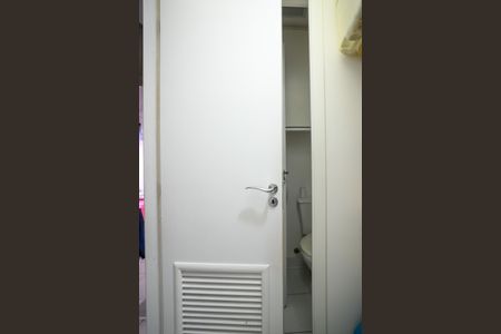 Apartamento à venda com 120m², 2 quartos e 2 vagas Apartamento à venda com 120m², 2 quartos e 2 vagasDespensa