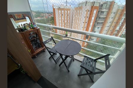 Apartamento à venda com 143m², 2 quartos e 2 vagas Apartamento à venda com 143m², 2 quartos e 2 vagasVaranda