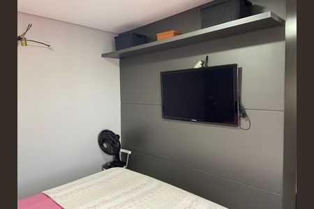 Apartamento à venda com 143m², 2 quartos e 2 vagas Apartamento à venda com 143m², 2 quartos e 2 vagasQuarto 1