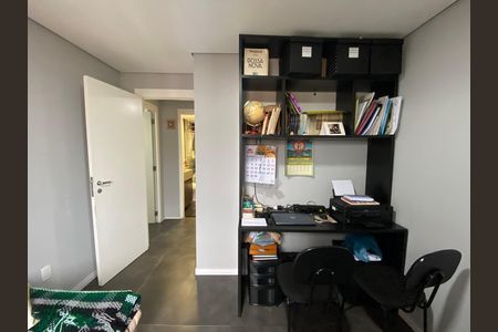 Apartamento à venda com 143m², 2 quartos e 2 vagas Apartamento à venda com 143m², 2 quartos e 2 vagasQuarto 2
