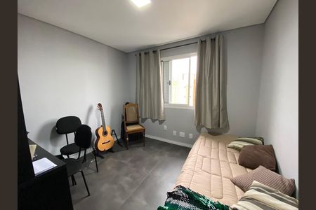 Apartamento à venda com 143m², 2 quartos e 2 vagas Apartamento à venda com 143m², 2 quartos e 2 vagasQuarto 2