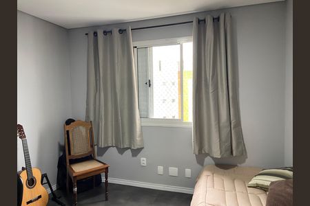 Apartamento à venda com 143m², 2 quartos e 2 vagas Apartamento à venda com 143m², 2 quartos e 2 vagasQuarto 2