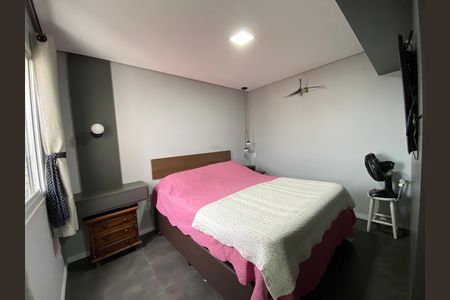 Apartamento à venda com 143m², 2 quartos e 2 vagas Apartamento à venda com 143m², 2 quartos e 2 vagasQuarto 1