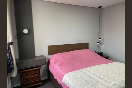 Apartamento à venda com 143m², 2 quartos e 2 vagas Apartamento à venda com 143m², 2 quartos e 2 vagasQuarto 1
