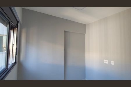Apartamento para alugar com 2 quartos, 41m² em Vila Albertina, São Paulo