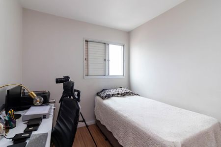 Apartamento à venda com 63m², 2 quartos e 1 vagaQuarto 1