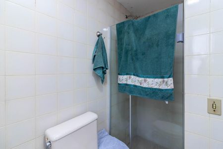 Apartamento à venda com 63m², 2 quartos e 1 vagaBanheiro