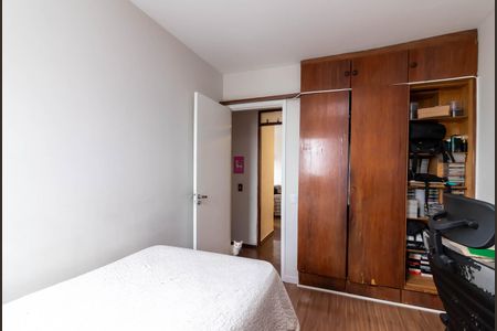 Apartamento à venda com 63m², 2 quartos e 1 vagaQuarto 1