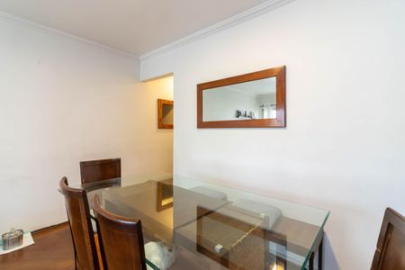 Apartamento à venda com 63m², 2 quartos e 1 vagaSala de Jantar