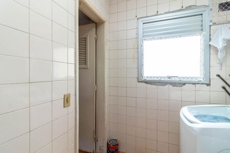 Apartamento à venda com 63m², 2 quartos e 1 vagaÁrea de Serviço