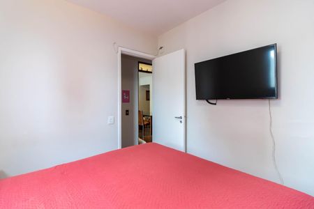 Apartamento à venda com 63m², 2 quartos e 1 vagaQuarto 2