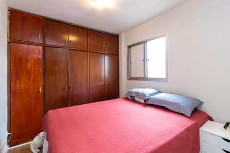 Apartamento à venda com 63m², 2 quartos e 1 vagaQuarto 2