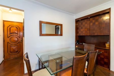 Apartamento à venda com 63m², 2 quartos e 1 vagaSala de Jantar
