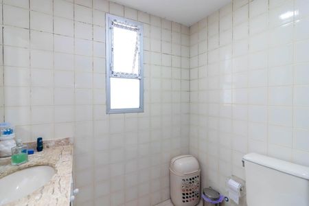 Apartamento à venda com 63m², 2 quartos e 1 vagaBanheiro