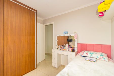 Apartamento à venda com 55m², 2 quartos e 1 vaga Apartamento à venda com 55m², 2 quartos e 1 vagaQuarto 1