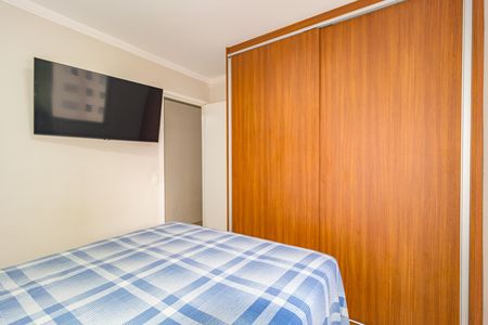 Apartamento à venda com 55m², 2 quartos e 1 vaga Apartamento à venda com 55m², 2 quartos e 1 vagaQuarto 2