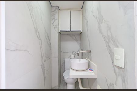 Apartamento à venda com 55m², 2 quartos e 1 vaga Apartamento à venda com 55m², 2 quartos e 1 vagaLavabo - Área de Serviço