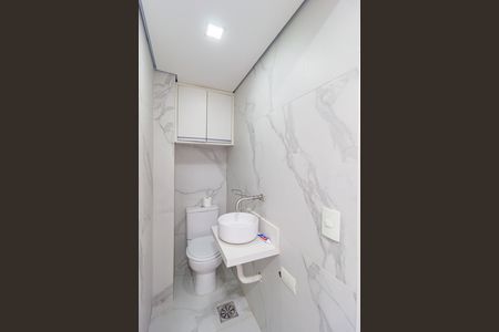 Apartamento à venda com 55m², 2 quartos e 1 vaga Apartamento à venda com 55m², 2 quartos e 1 vagaLavabo - Área de Serviço