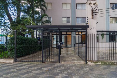 Fachada de apartamento à venda com 2 quartos, 55m² em Alto da Mooca, São Paulo